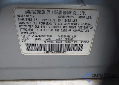2012 Infiniti G37X from USA, damaged, VIN JN1CV6AR8CM973867
